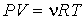 Формула